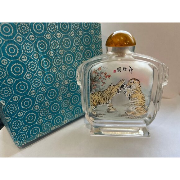 Vtg Double Sided Reverse Glass Painting Chinese Snuff Bottle Hand Carved Glass - Picture 9 of 10